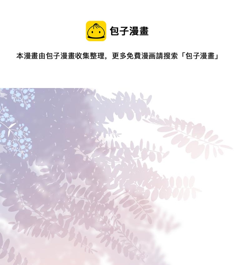 第十一话 主角(1/3)-第12话