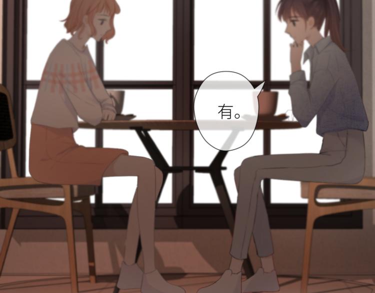 第十一话 主角(1/3)-第12话