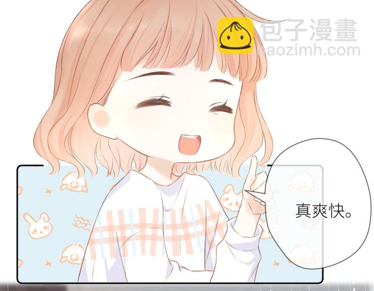 第十一话 主角(1/3)-第12话