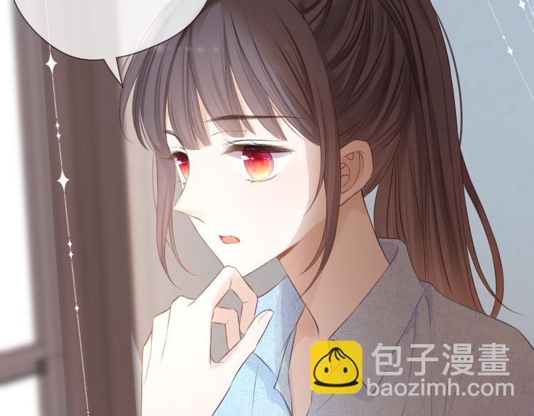 第十一话 主角(1/3)-第12话