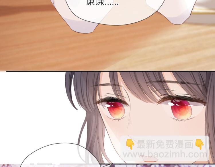 第十一话 主角(1/3)-第12话