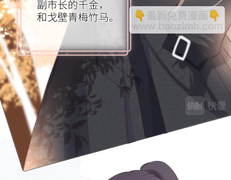 第十一话 主角(1/3)-第12话