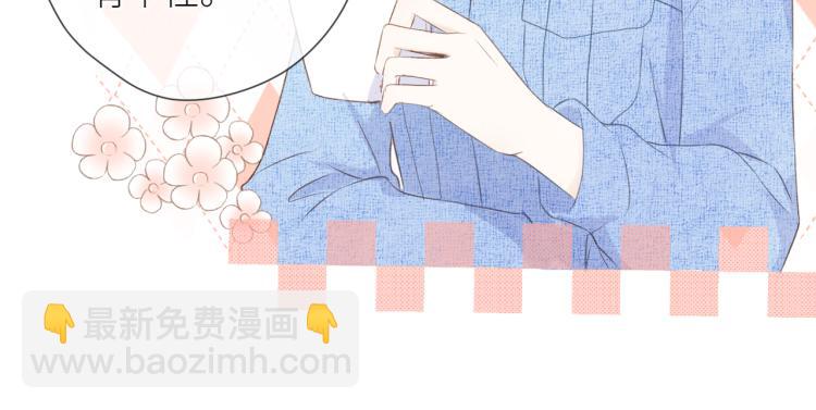 第十一话 主角(1/3)-第12话