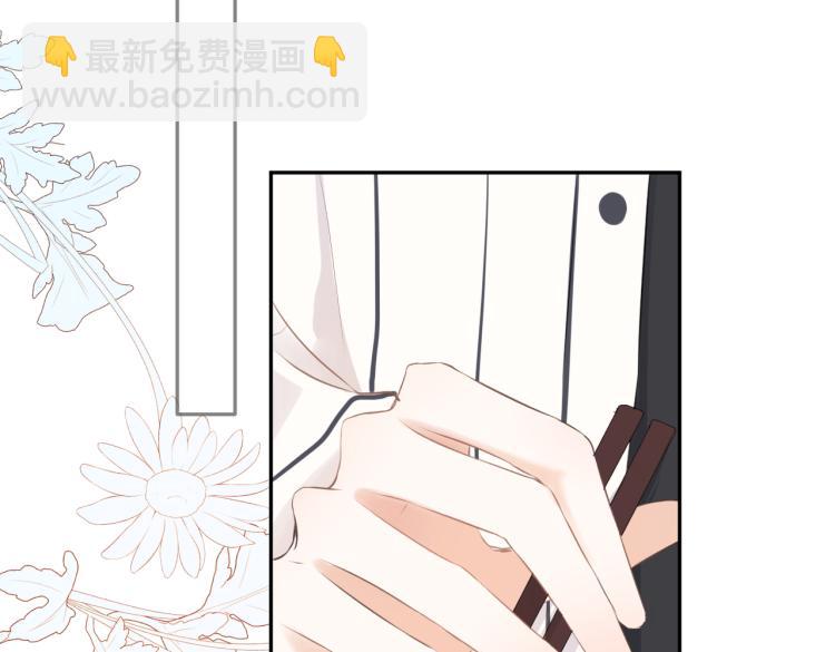 第十三话 皇帝游戏(1/3)-第14话