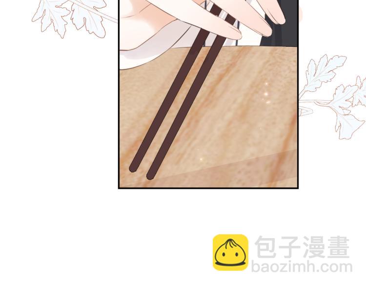 第十三话 皇帝游戏(1/3)-第14话