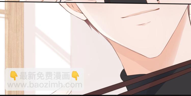 第十三话 皇帝游戏(1/3)-第14话