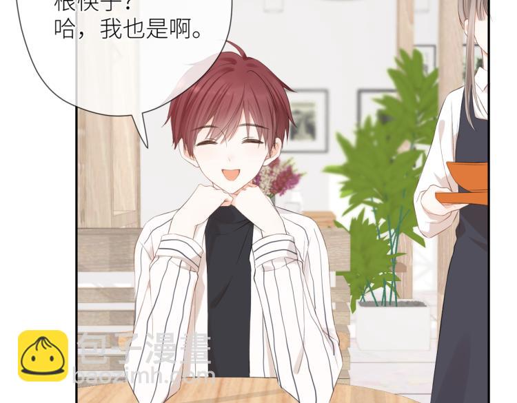 第十三话 皇帝游戏(1/3)-第14话