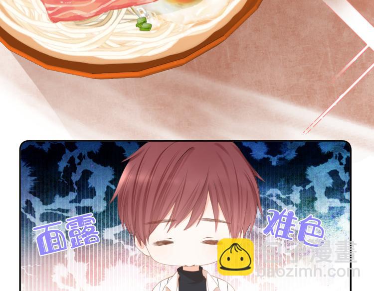 第十三话 皇帝游戏(1/3)-第14话