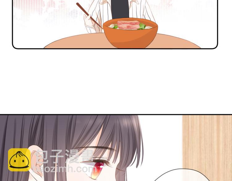 第十三话 皇帝游戏(1/3)-第14话