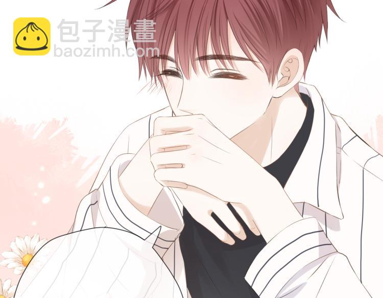 第十三话 皇帝游戏(1/3)-第14话