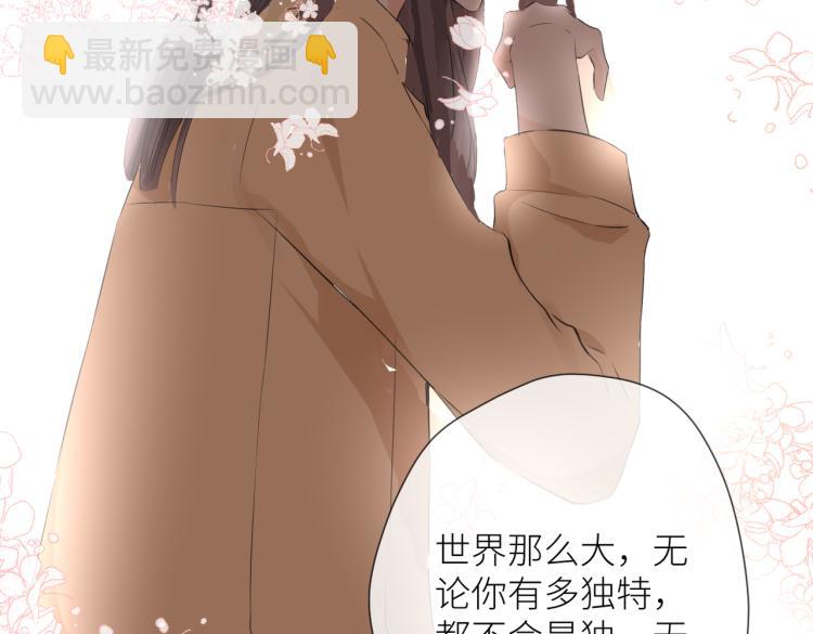 第十三话 皇帝游戏(1/3)-第14话