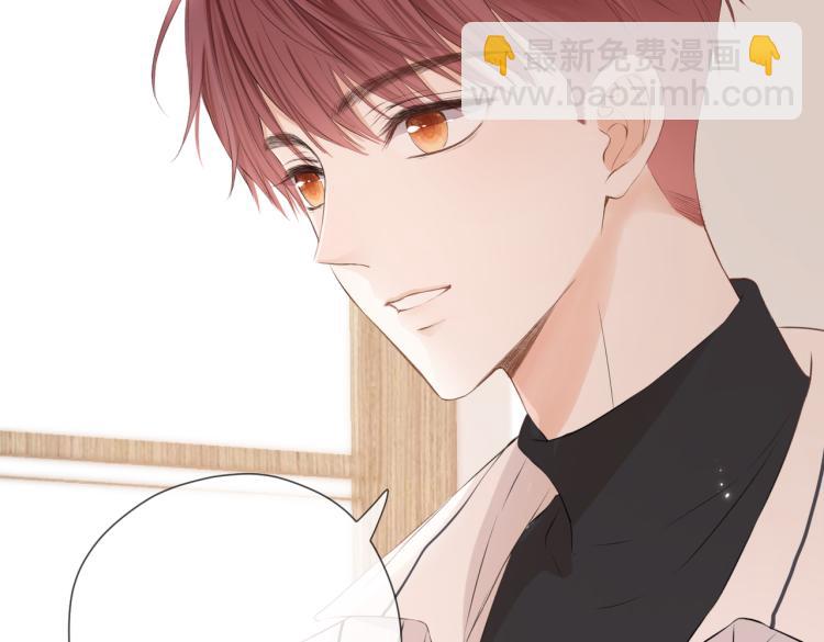 第十三话 皇帝游戏(1/3)-第14话