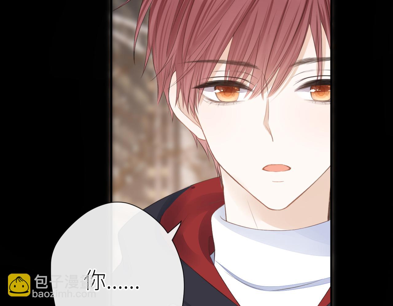 第二十一话 坦白(1/3)-第22话