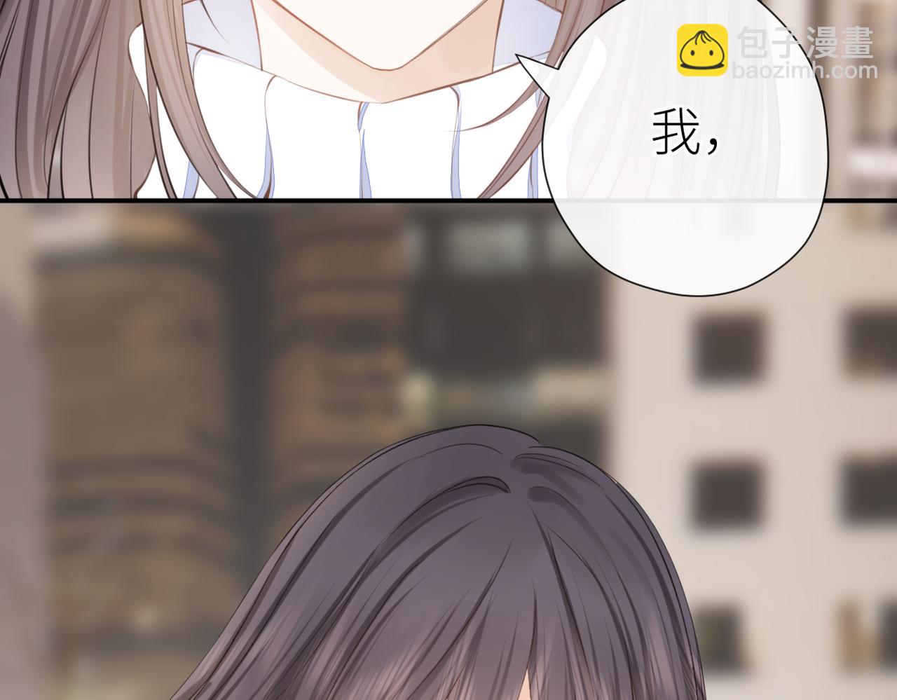 第二十一话 坦白(1/3)-第22话