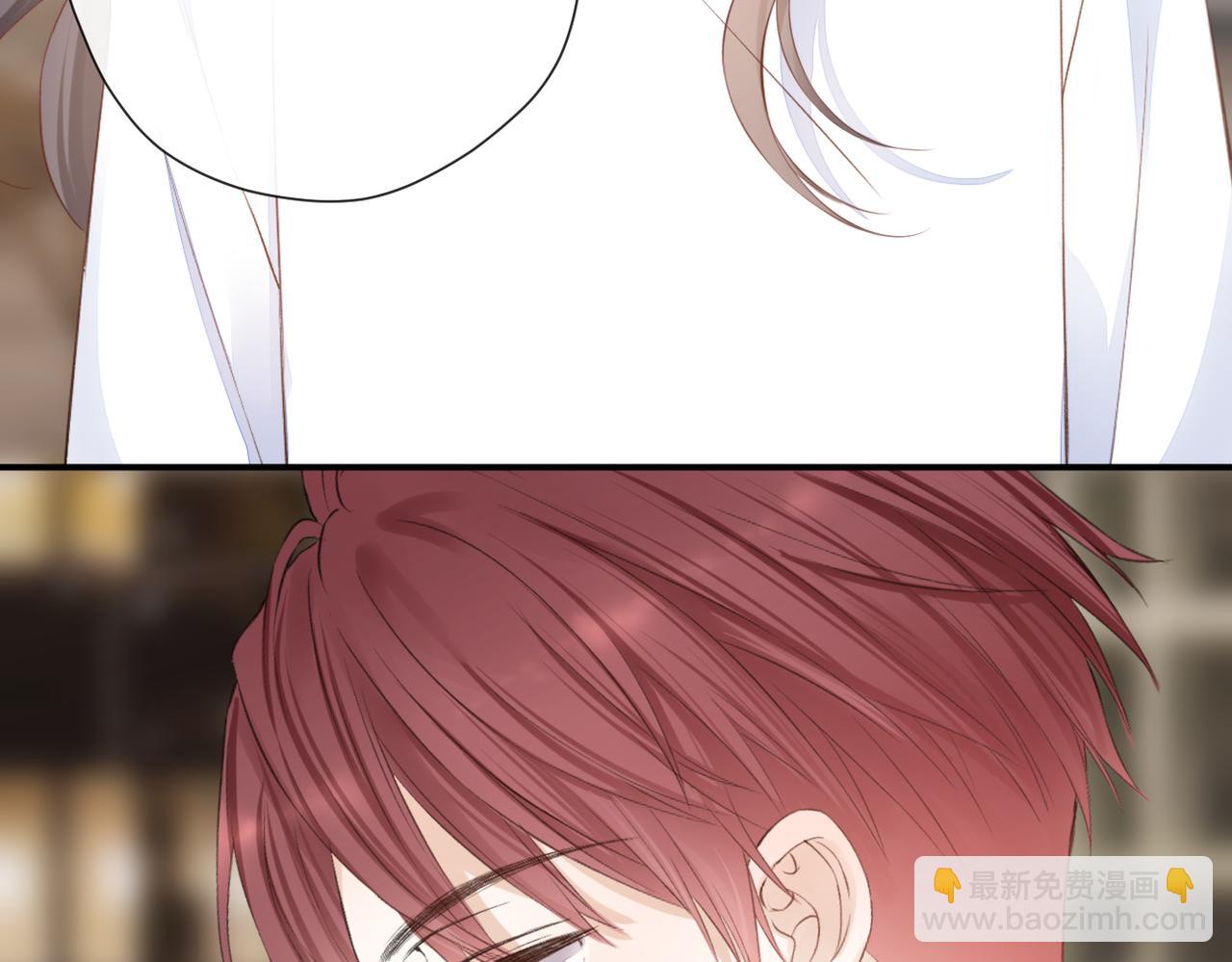 第二十一话 坦白(1/3)-第22话