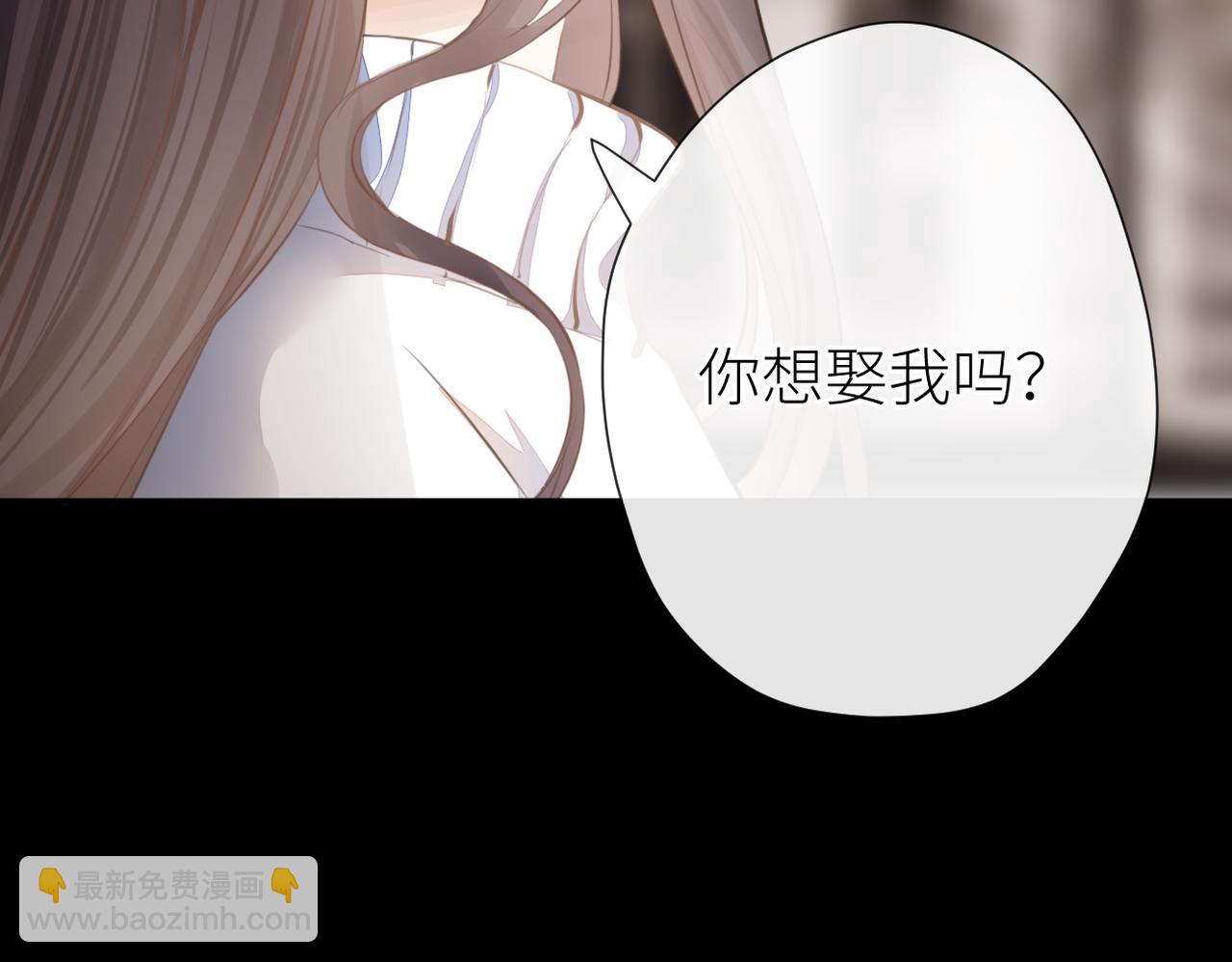 第二十一话 坦白(1/3)-第22话