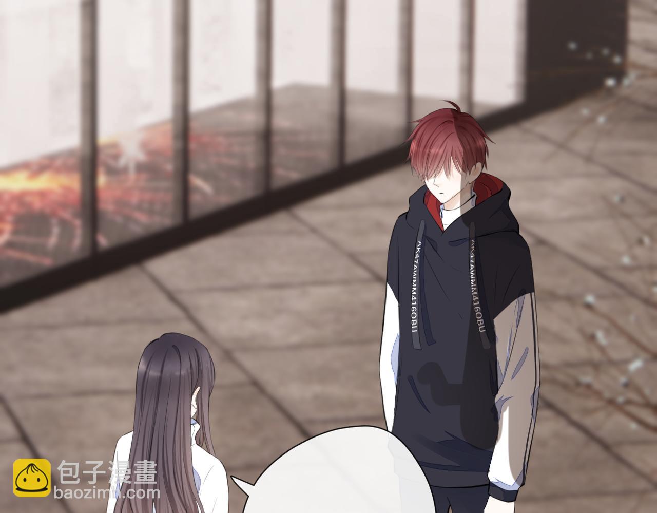 第二十一话 坦白(1/3)-第22话