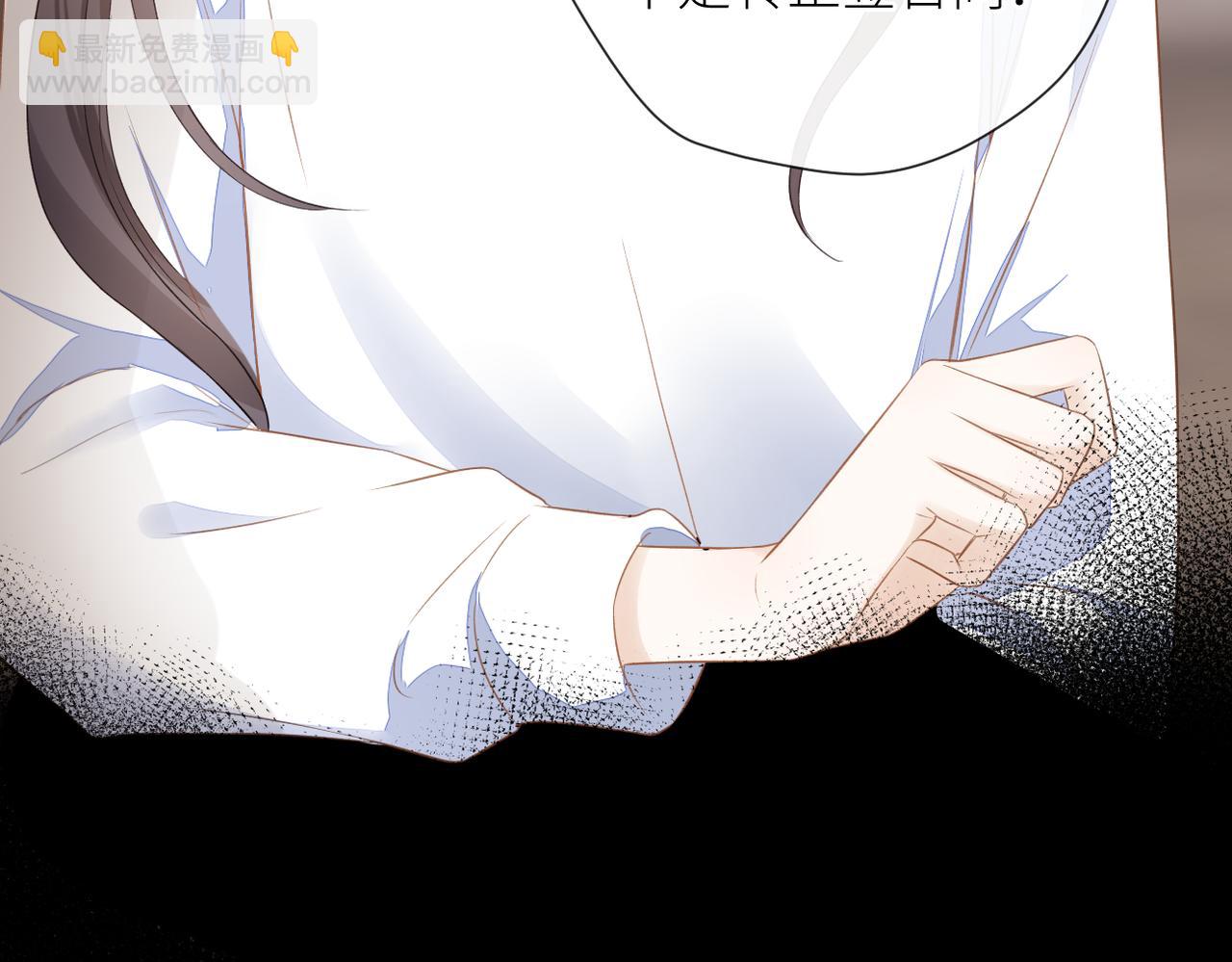 第二十一话 坦白(1/3)-第22话