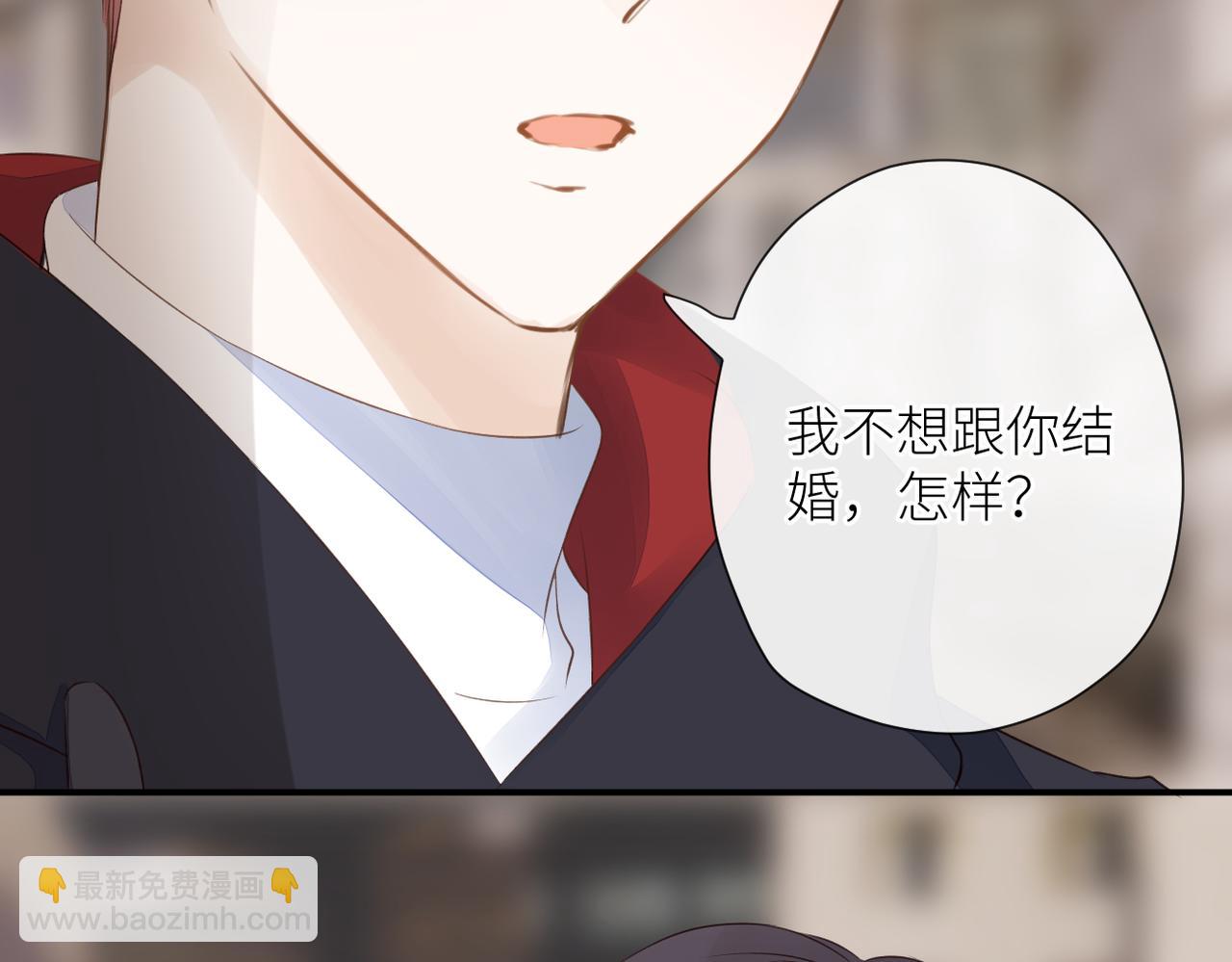 第二十一话 坦白(1/3)-第22话