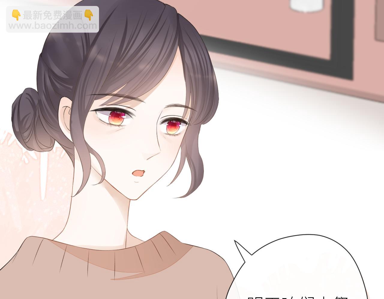 第二十三话 祭拜(1/3)-第24话