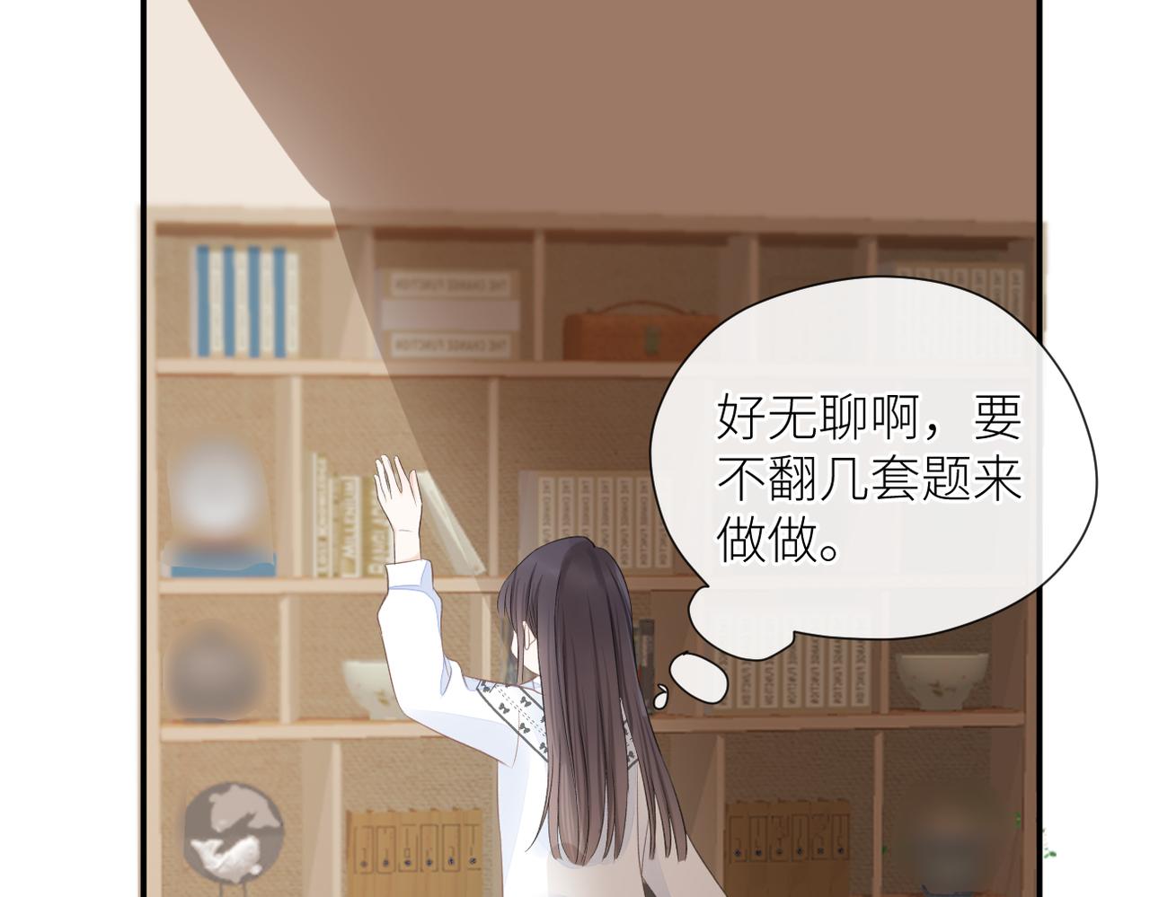 第二十三话 祭拜(1/3)-第24话