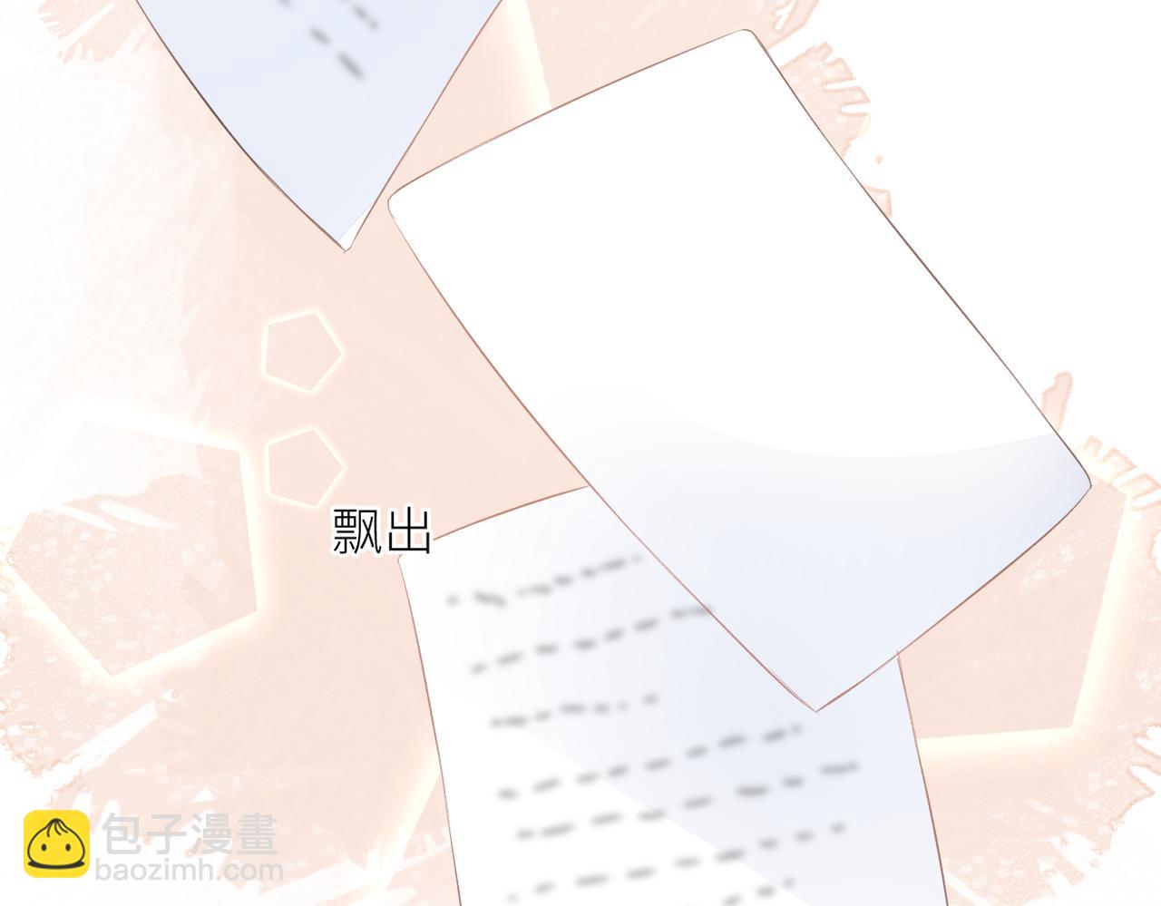 第二十三话 祭拜(1/3)-第24话