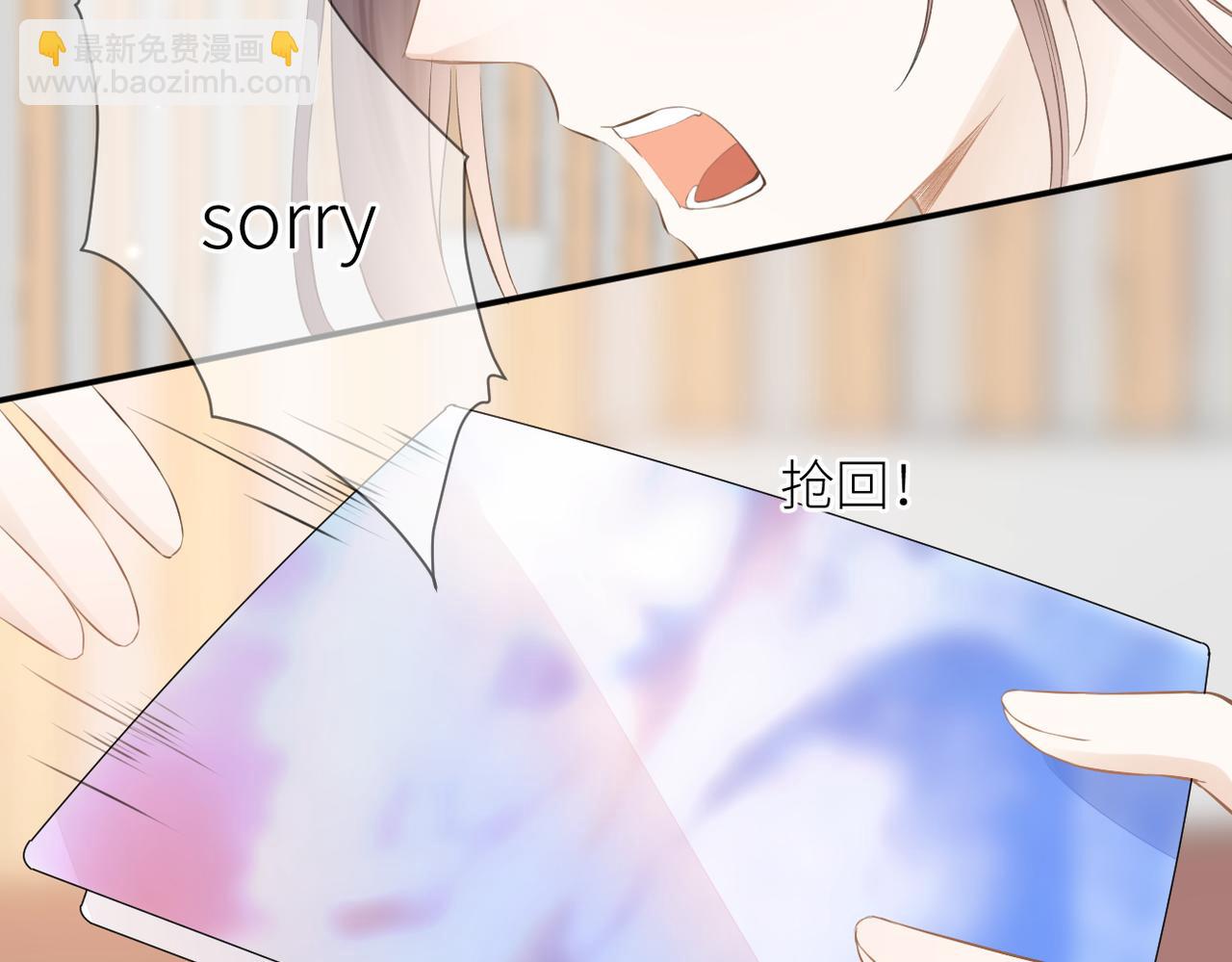 第二十三话 祭拜(1/3)-第24话