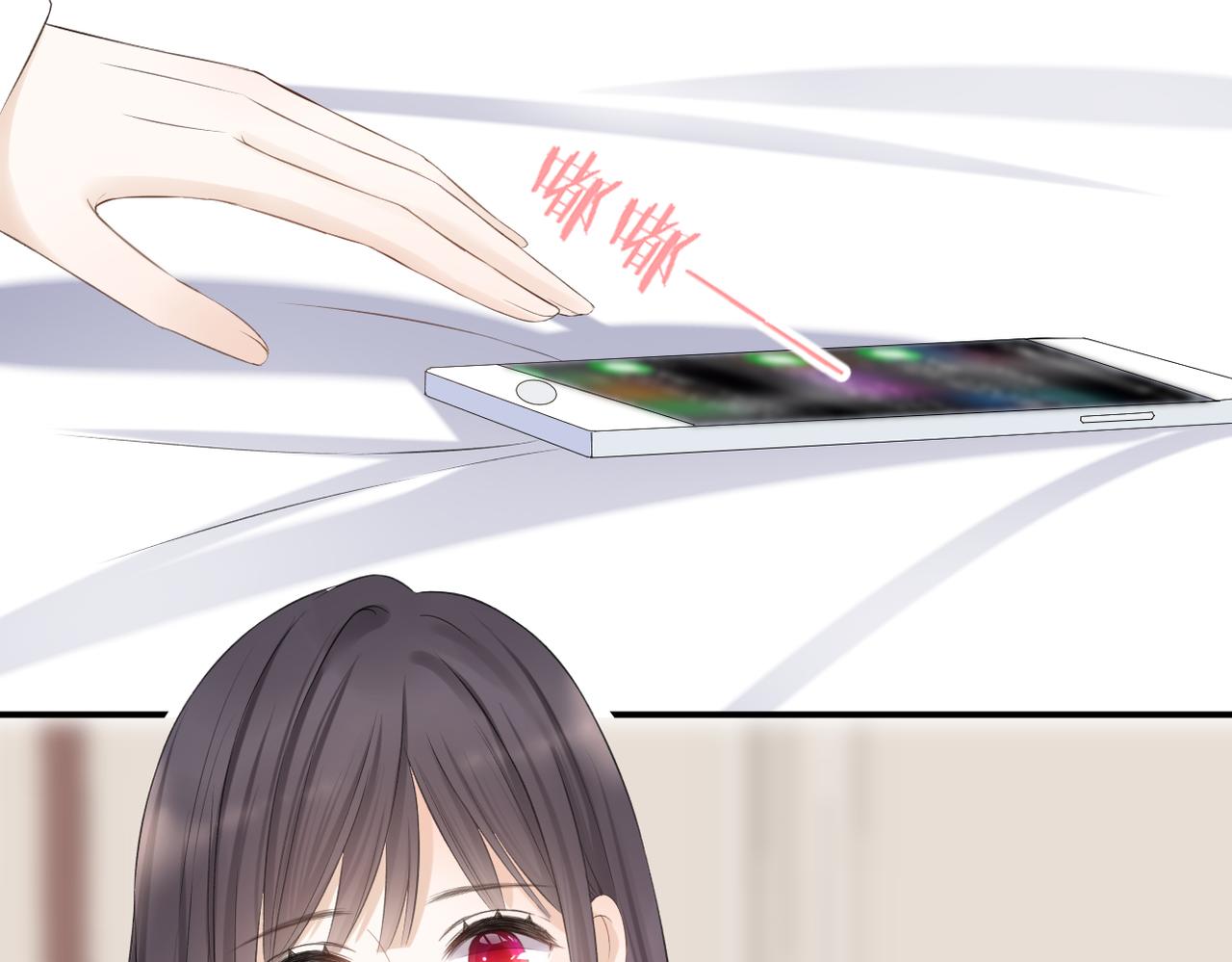 第二十三话 祭拜(1/3)-第24话