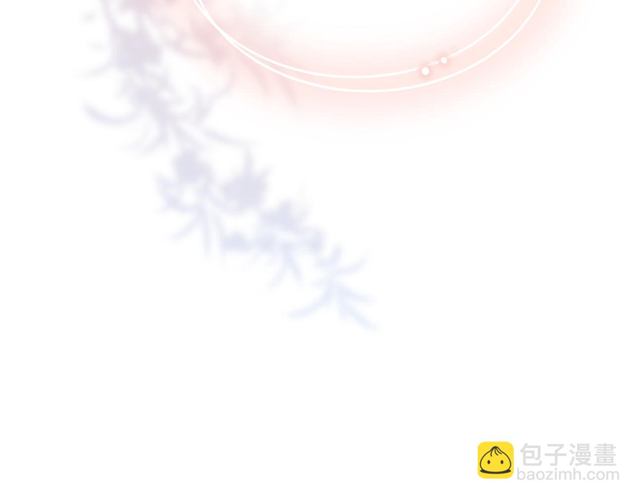 第二十三话 祭拜(1/3)-第24话