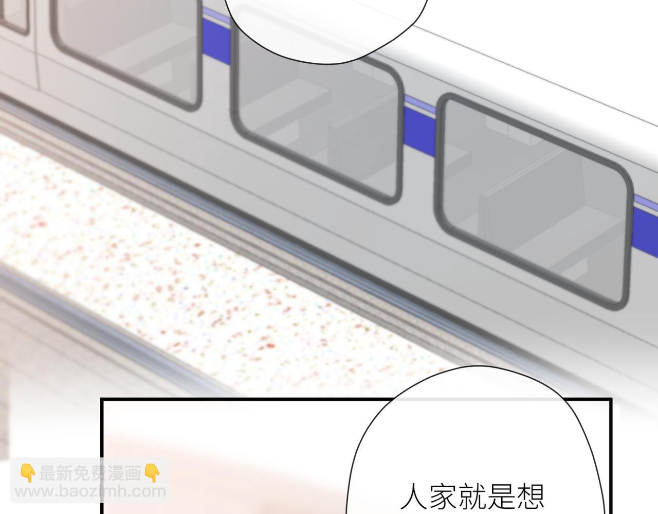 第二十三话 祭拜(1/3)-第24话