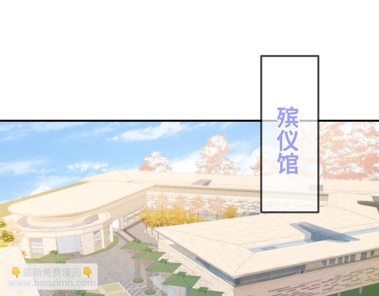 第二十三话 祭拜(1/3)-第24话