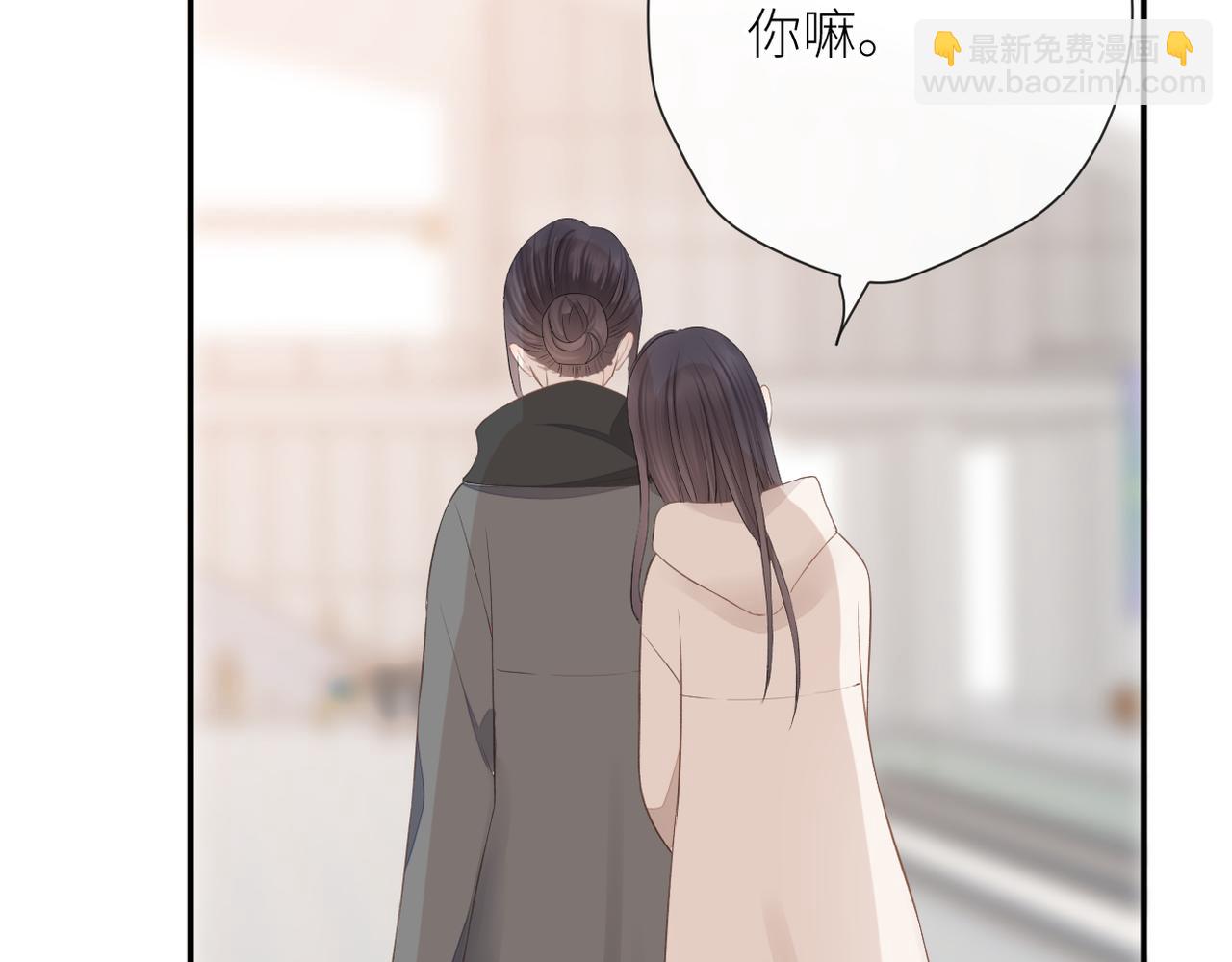 第二十三话 祭拜(1/3)-第24话