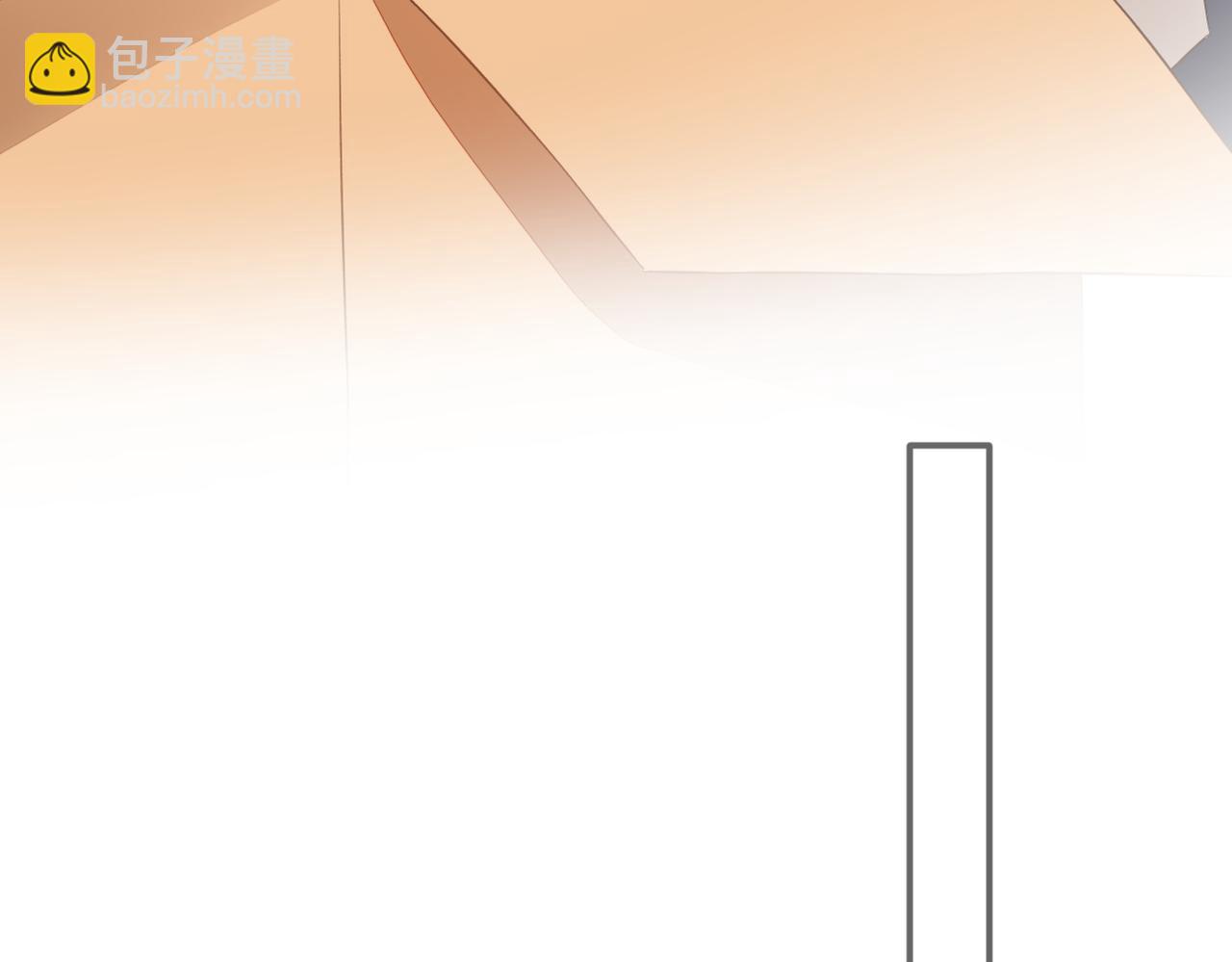 第二十五话 若无其事(1/2)-第26话