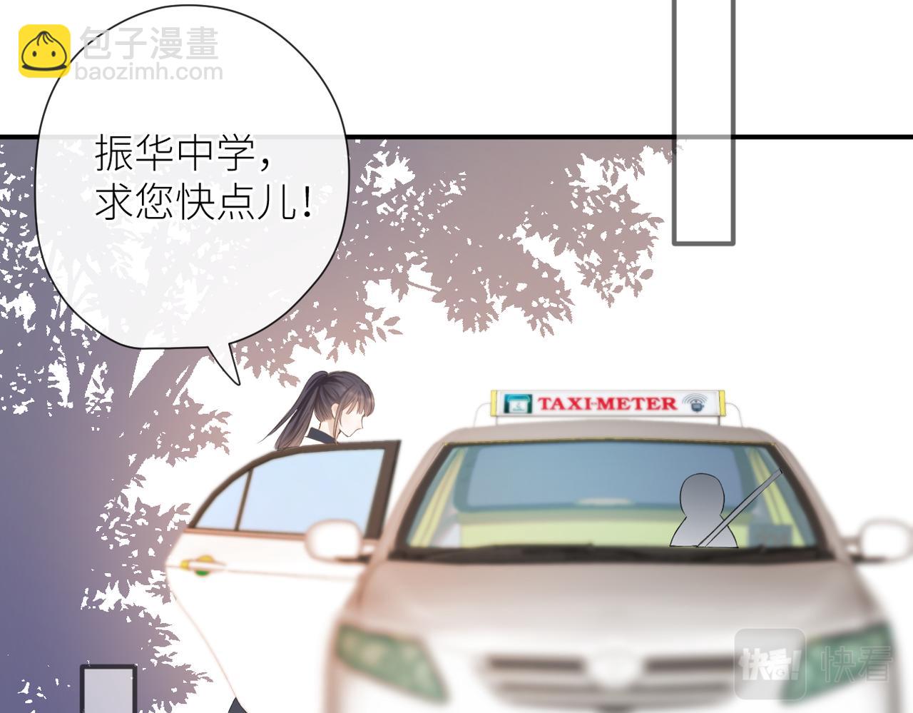 第二十五话 若无其事(1/2)-第26话