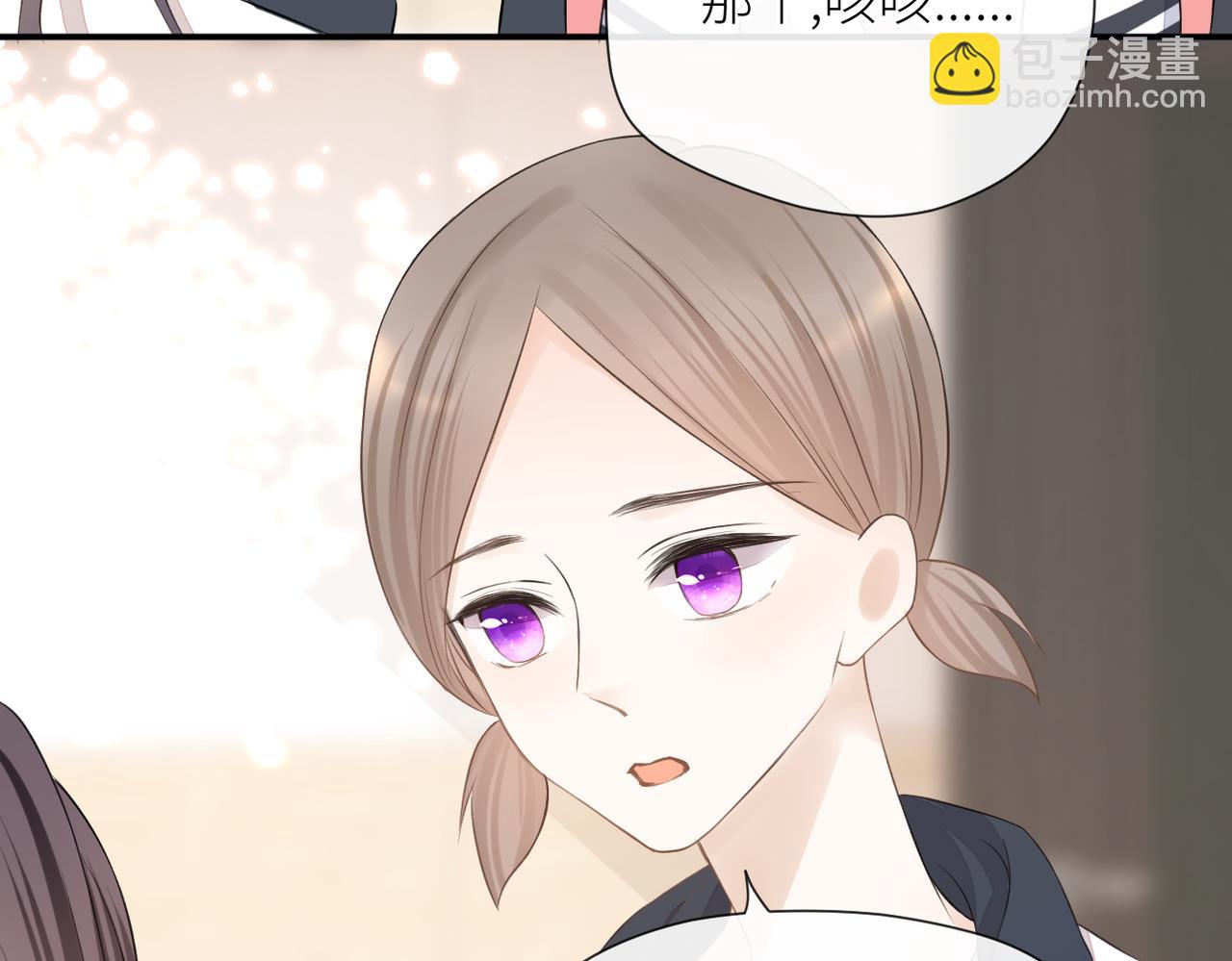 第二十五话 若无其事(1/2)-第26话