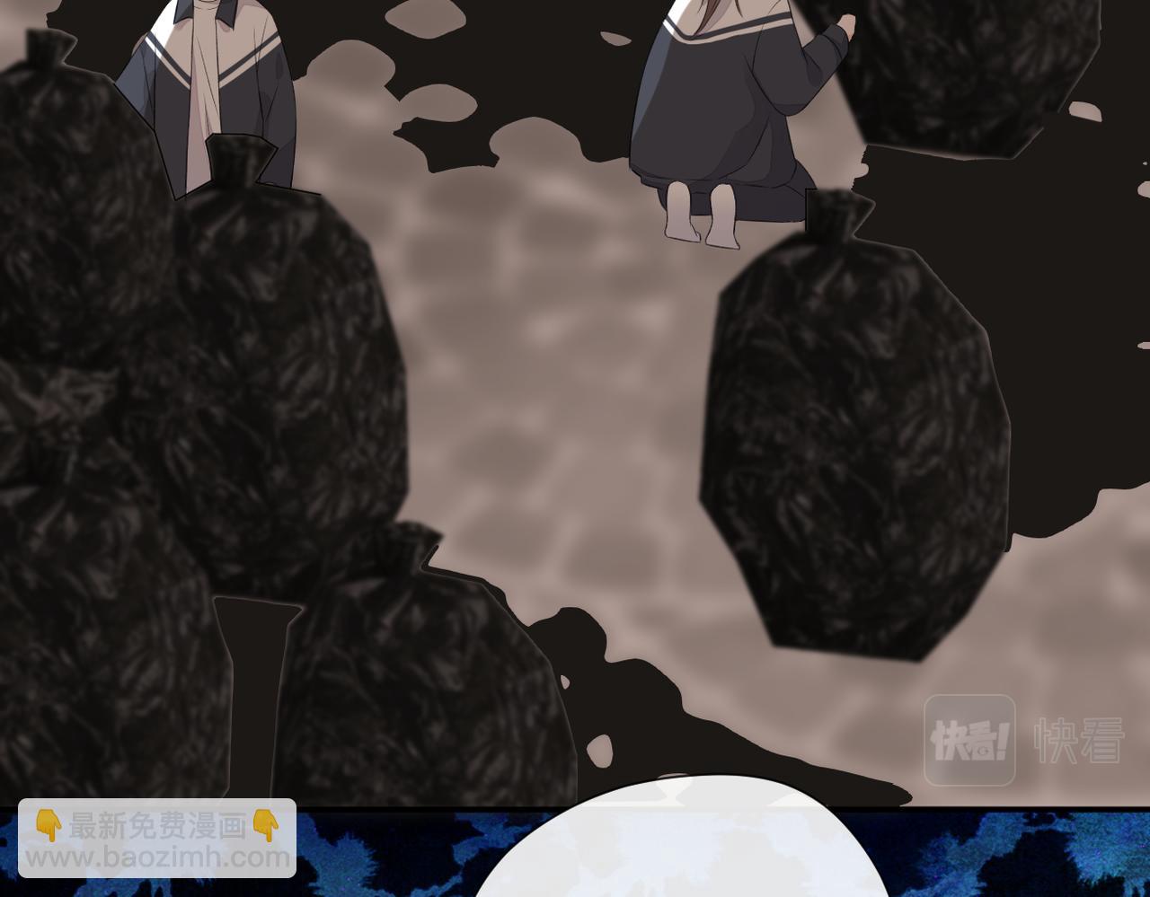 第二十五话 若无其事(1/2)-第26话