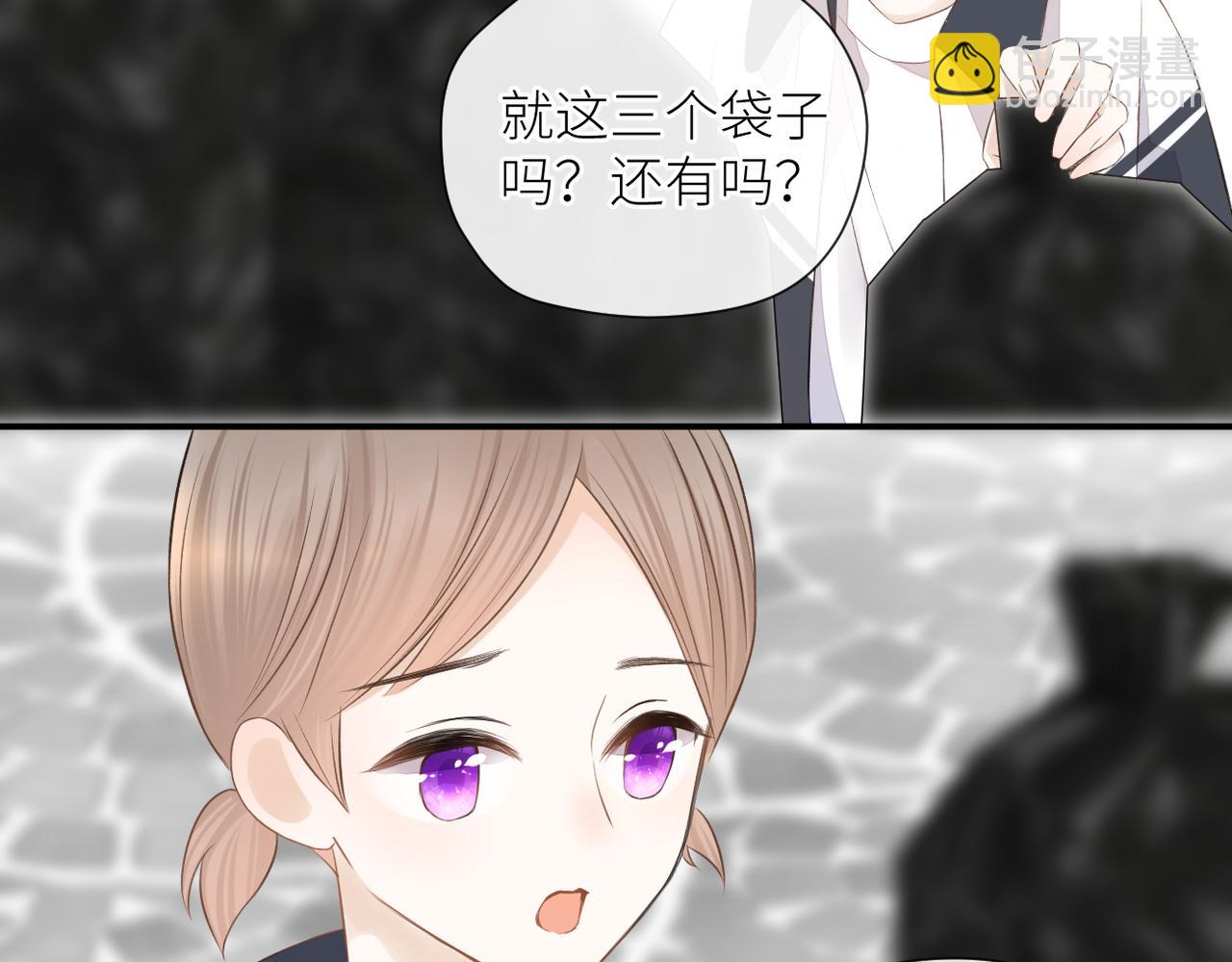 第二十五话 若无其事(1/2)-第26话