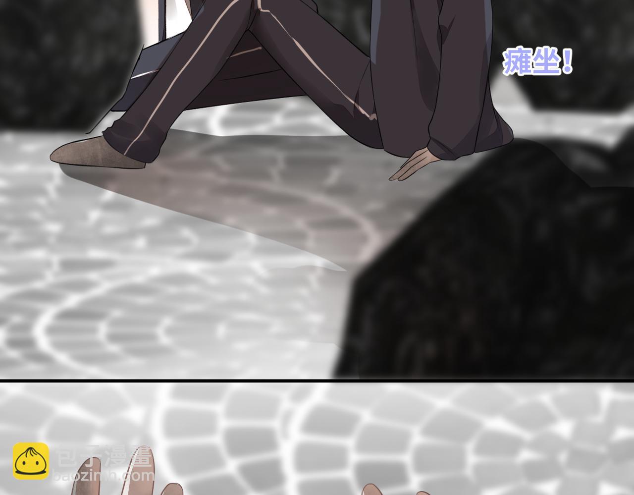 第二十五话 若无其事(1/2)-第26话