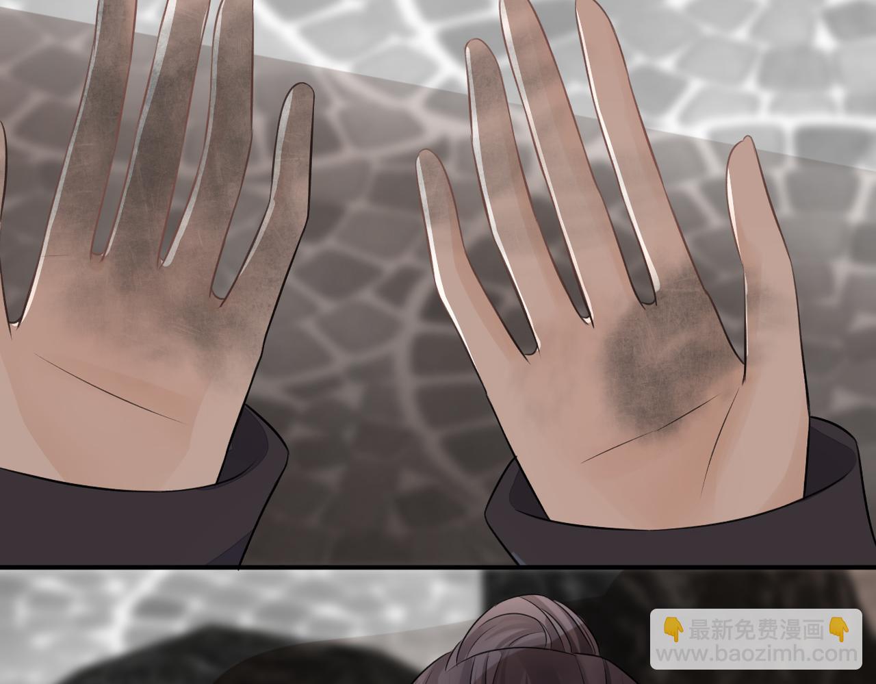 第二十五话 若无其事(1/2)-第26话