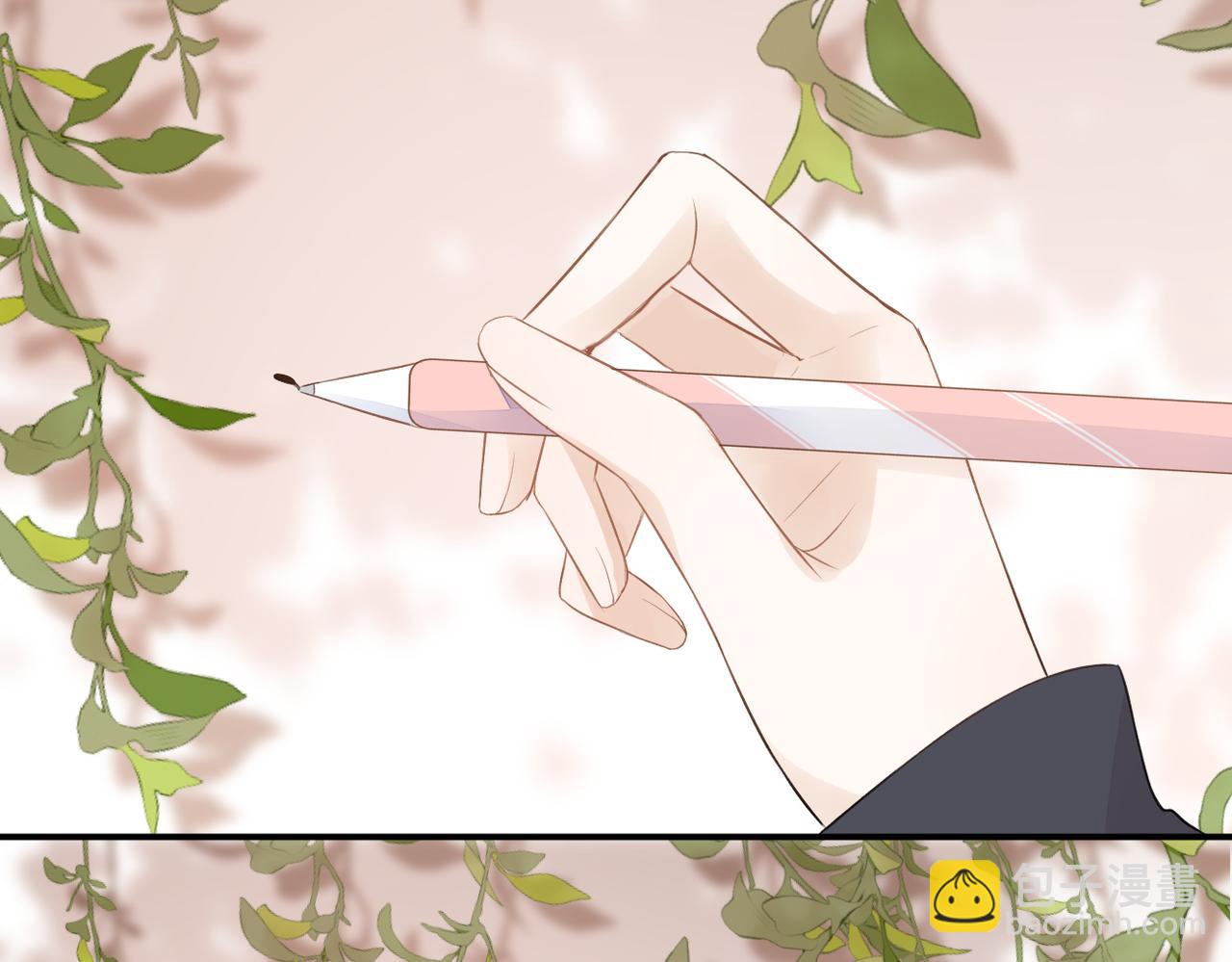 第二十五话 若无其事(1/2)-第26话