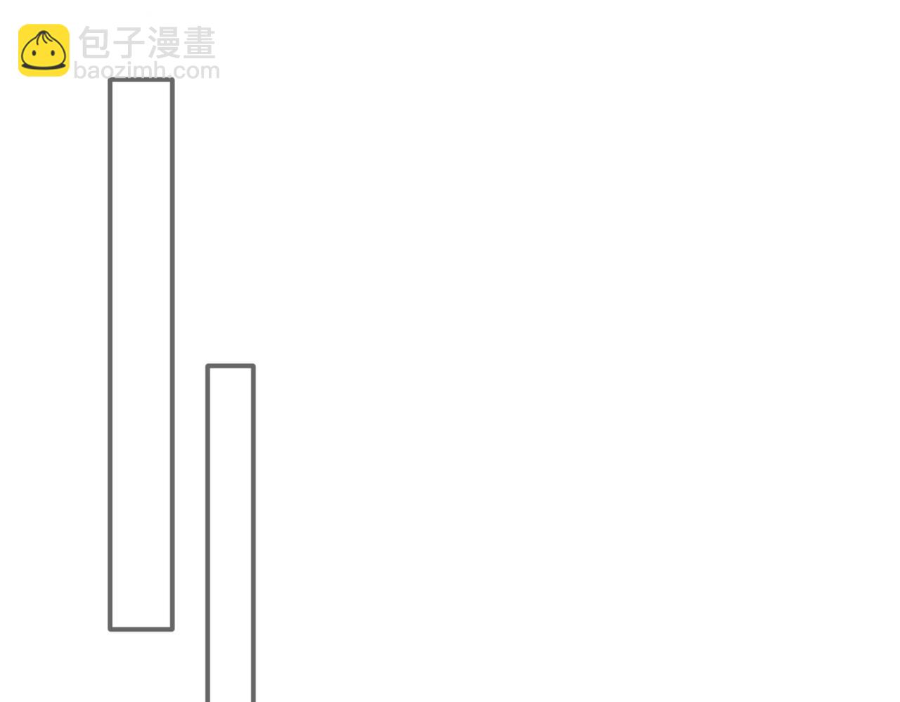 第二十五话 若无其事(1/2)-第26话