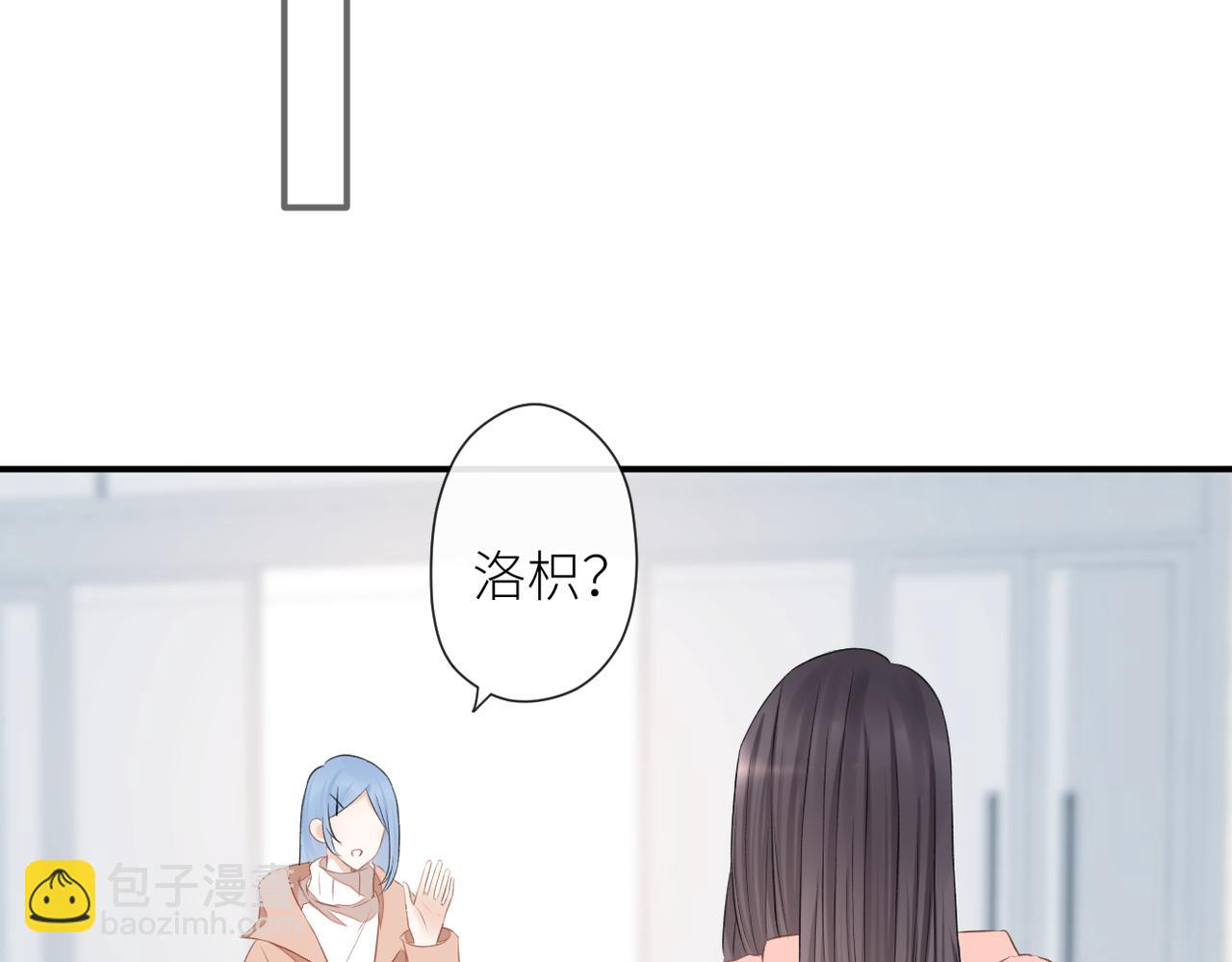 第二十五话 若无其事(1/2)-第26话