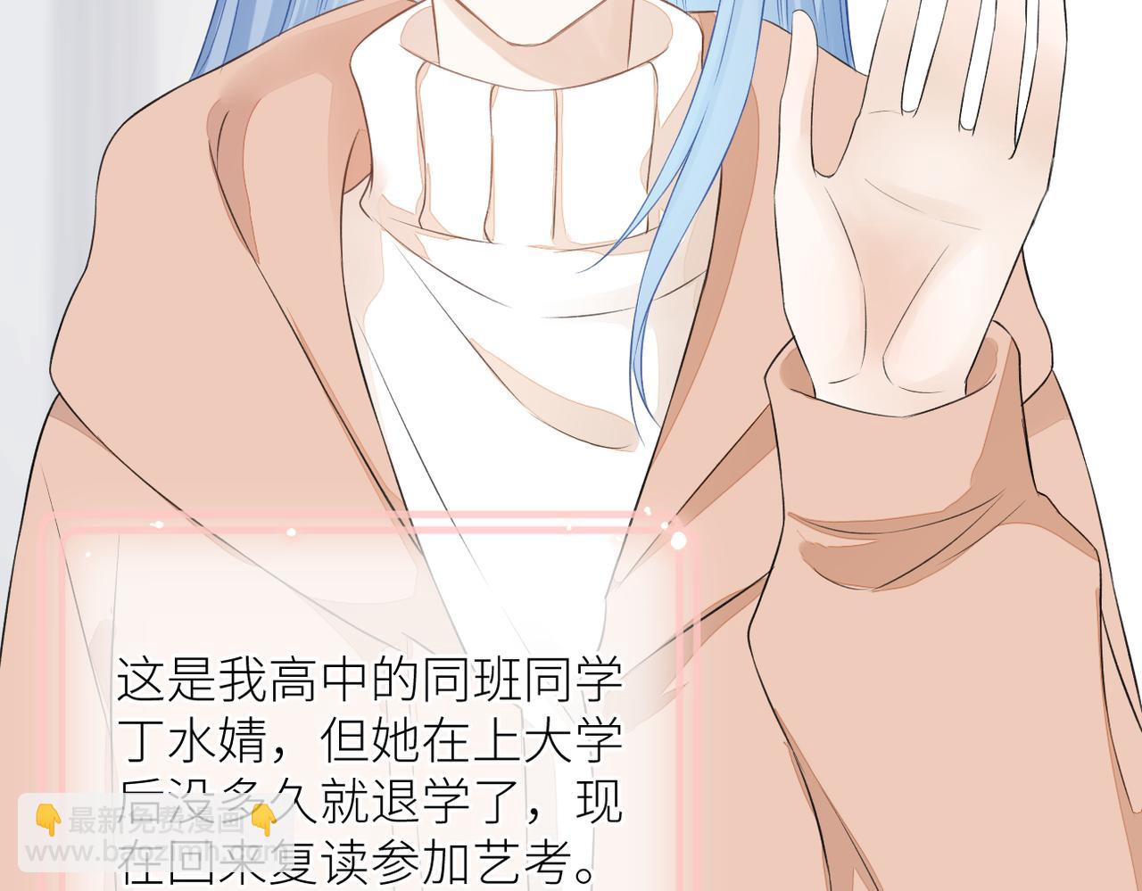 第二十五话 若无其事(1/2)-第26话