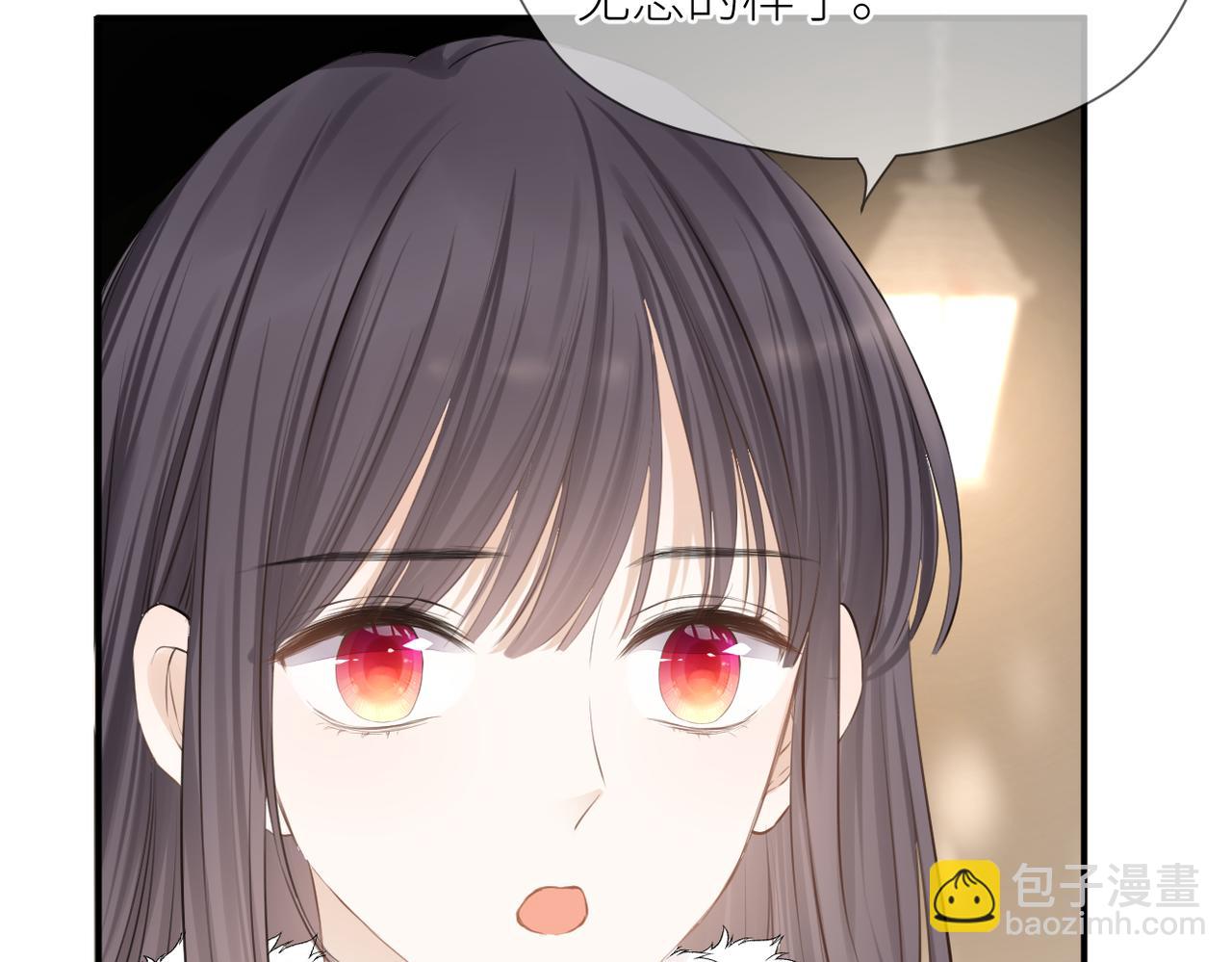 第二十九话 你在意的(1/3)-第30话