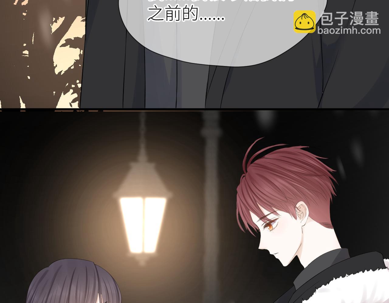 第二十九话 你在意的(1/3)-第30话