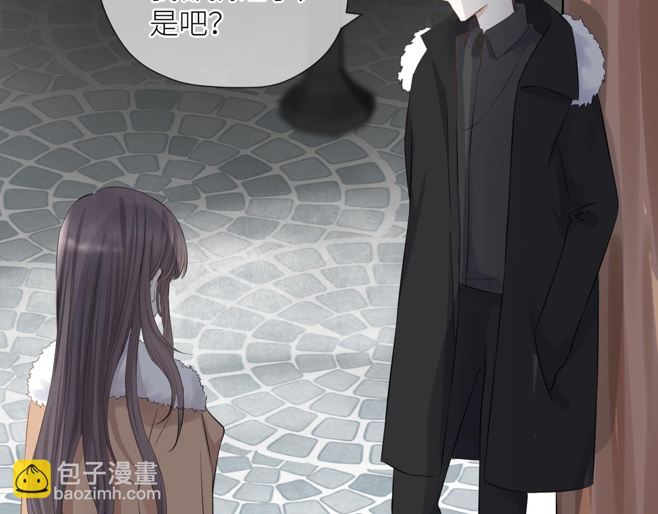 第二十九话 你在意的(1/3)-第30话