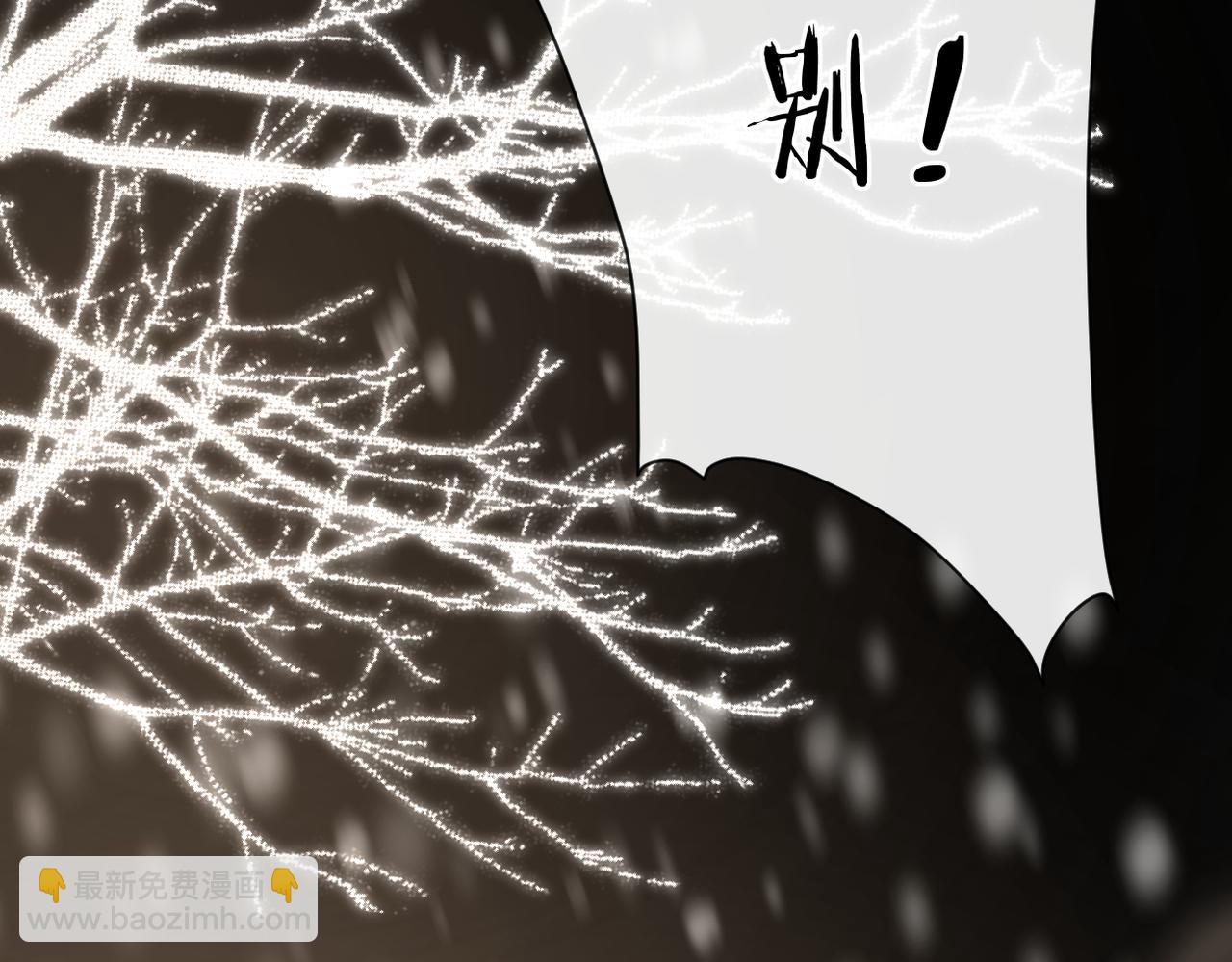 第二十九话 你在意的(1/3)-第30话