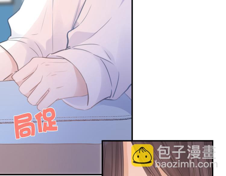 第三话 也算是圆梦(1/3)-第4话