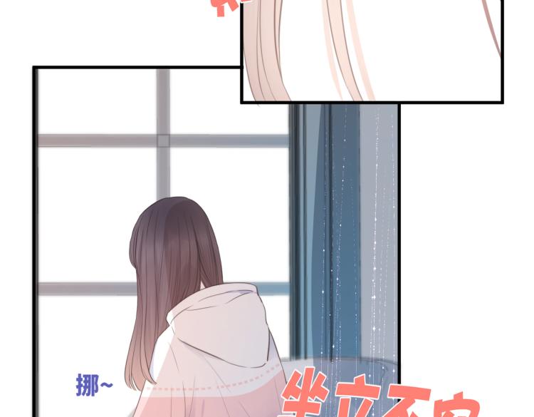 第三话 也算是圆梦(1/3)-第4话