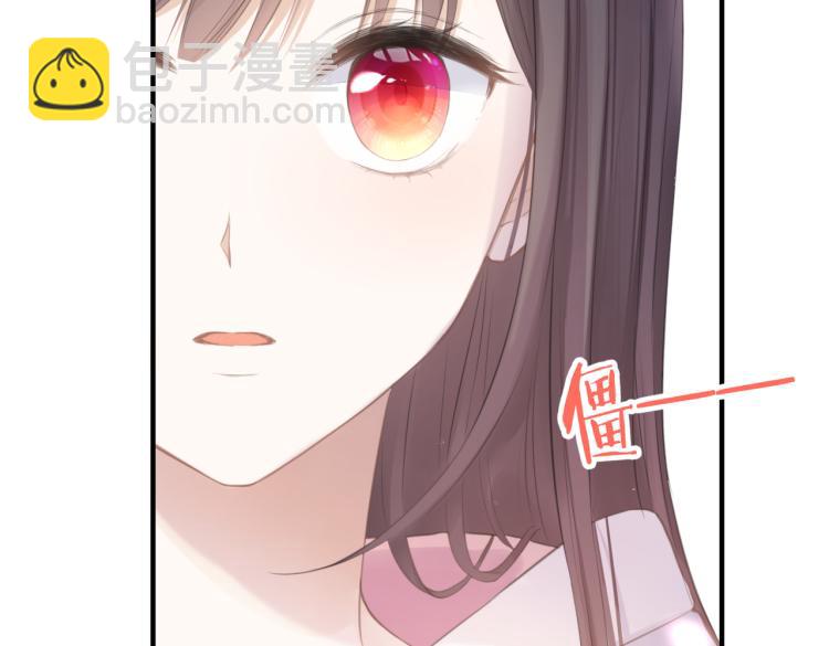 第三话 也算是圆梦(1/3)-第4话